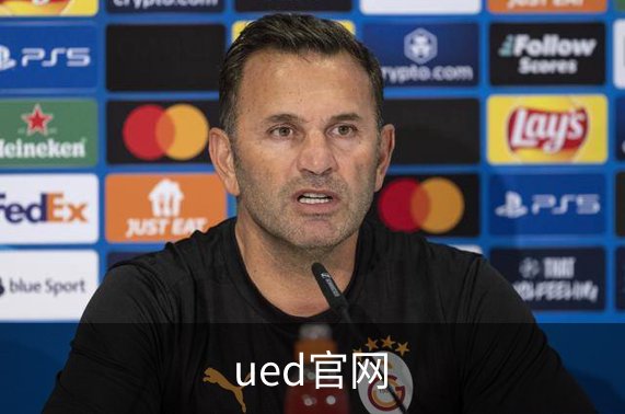 ued官网品牌故事